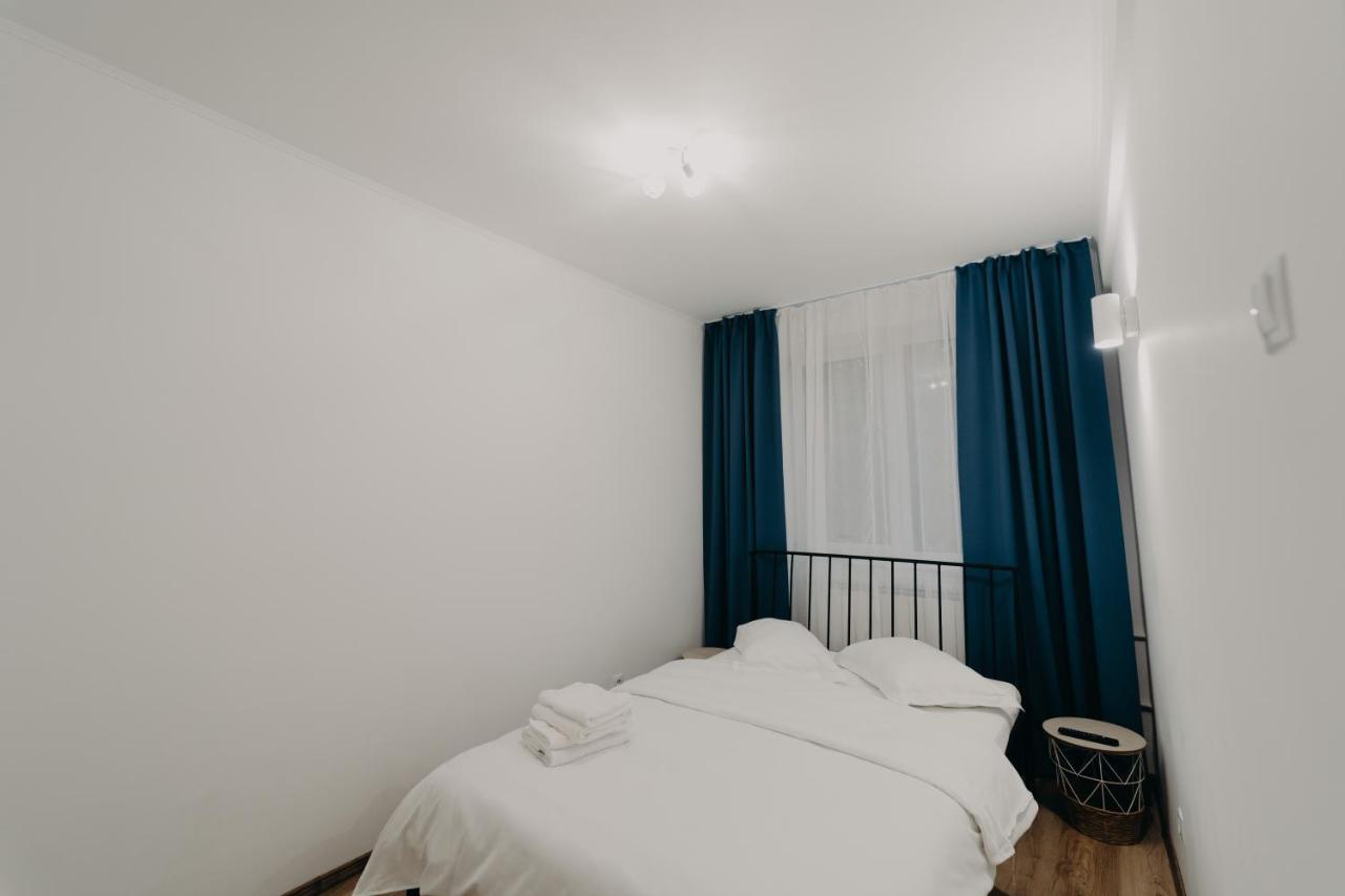 Apartamentul Albastru Dornavátra Kültér fotó